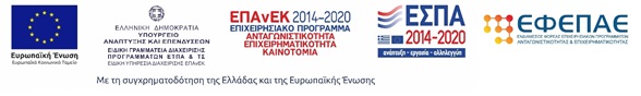 e-bannerespaEΤΠΑ460X60
